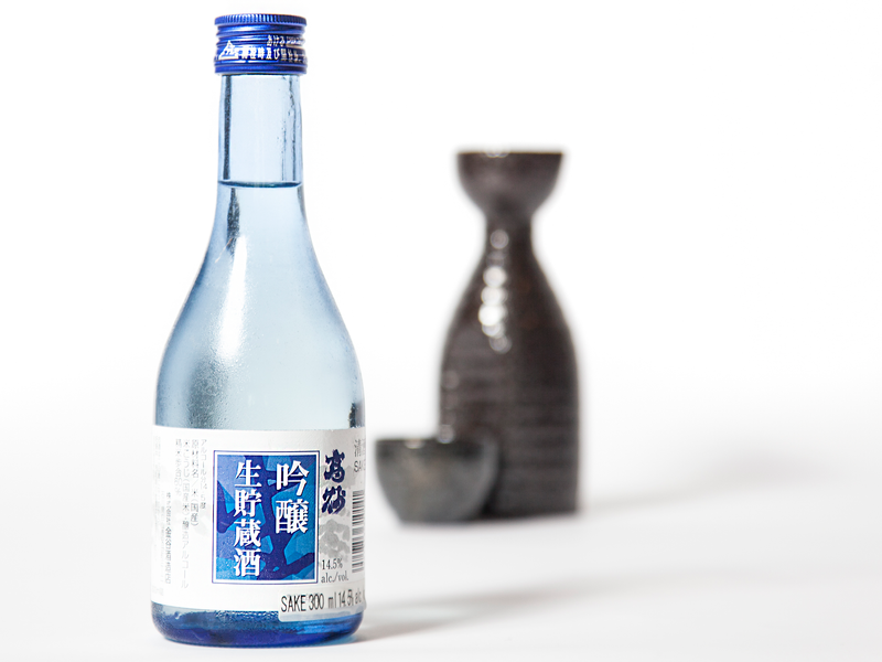 In-Restaurant Sake